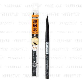 Cezanne - Super Fine Core Eyebrow 04 Deep Brown
