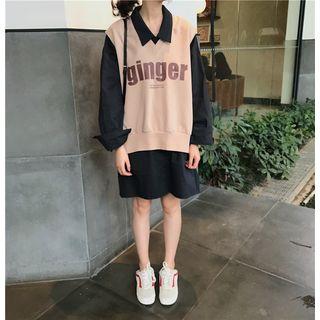 Loose-fit Long Sleeve Shirtdress / Lettering Vest