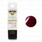 Mpetit Japan - M Gel 3 Step Nail Gel C814 6g