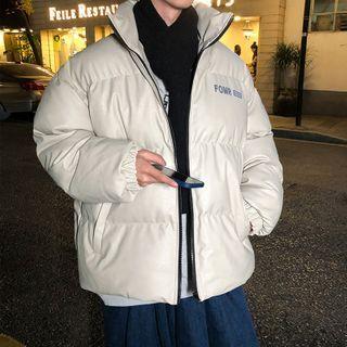 Lettering Faux Leather Padded Zip Jacket