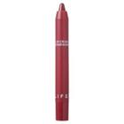 Its Skin - Life Color Lip Crush Over-edge (10 Colors) #08 I Got Your Back