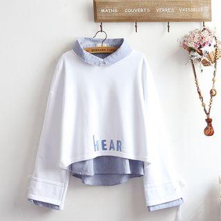 Set: Letter Sweatshirt + Sleeveless Striped Top