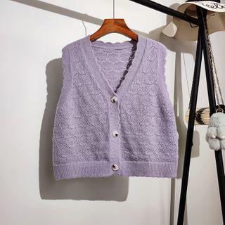 Cropped V-neck Vest