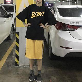 Lettering Short-sleeve T-shirt / Contrast Trim Straight Fit Skirt