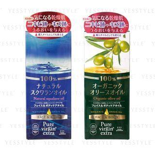 Cosmetex Roland - Pure Virgin Extra Face & Body Oil 55ml - 2 Types
