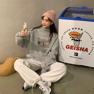 Mock Neck Pullover / Sweatpants