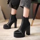 Faux Leather Chunky-heel Ankle Chelsea Boots
