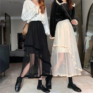 High-waist Plain Layered Skirt