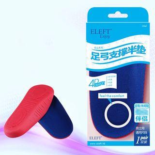 Arch Support Shoe Insole