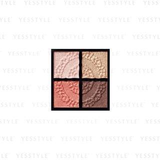 Kose - Visee Glossy Rich Eyes (#or-6 Orange Brown Series) 4.7g
