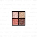 Kose - Visee Glossy Rich Eyes (#or-6 Orange Brown Series) 4.7g
