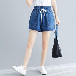 Plain Denim High-waist Shorts