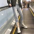 Straight Fit Rip Jeans