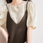 Set: Short-sleeve Blouse + Spaghetti Strap Dress