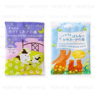 Charley - Picture Book Bath Salt