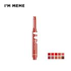 Memebox - Im Meme Im Tic Toc Lipstick Satin #005 Coral Tutu 1.5g