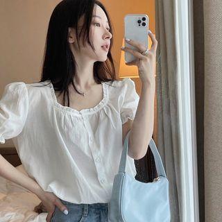 Frilled-trim Cropped Blouse