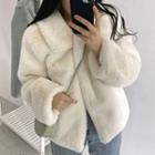 Plain Fluffy Open Front Jacket