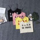 Chinese Character Camisole Top