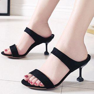 Faux Suede Double Strap Kitten Heel Sandals