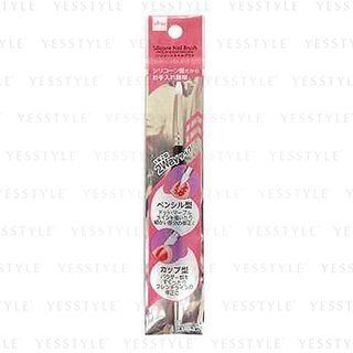 Silicone Nail Brush 1 Pc