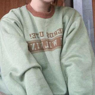 Contrast-trim Printed Sweatshirt Light Green - One Size