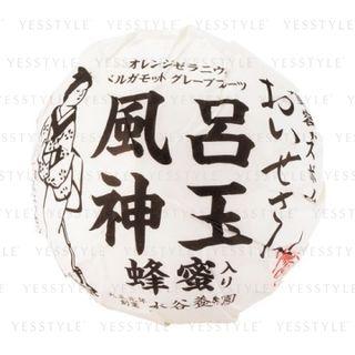 Oisesan - Bath Bomb (honey) 200g