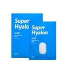 Vt - Super Hyalon Mask Set 1 Set