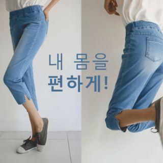 Band-waist Cropped Washed Jeans