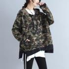Camouflage Hooded Zip Jacket Camouflage - Vintage Green - One Size