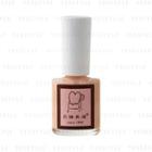 Legrandcoeur - Tsumekenbido Nail Care Base Coat 8ml