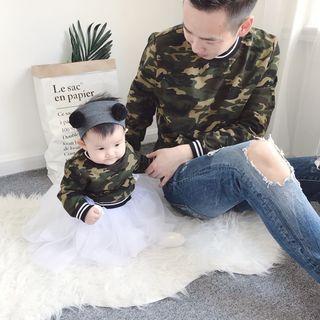 Family Matching Camo Sweatshirt
