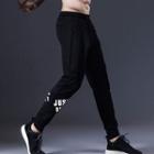 Drawstring Lettering Cuffed Sweatpants