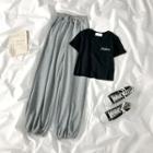 Letter Embroidered Short-sleeve T-shirt / Jogger Pants