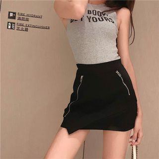Irregular Zip Slim-fit Skirt