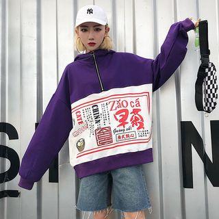 Half Zip Printed Pullover Purple - One Size
