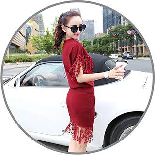 Set: Fringed Top + Pencil Skirt