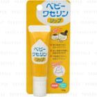 Kenei Pharm - Vaseline Lip 10g
