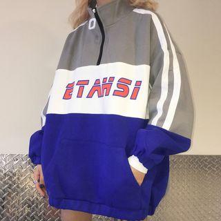 Print Half Zip Pullover