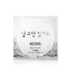 Daycell - Please Forget Me Whitening Mask 1pc 25g