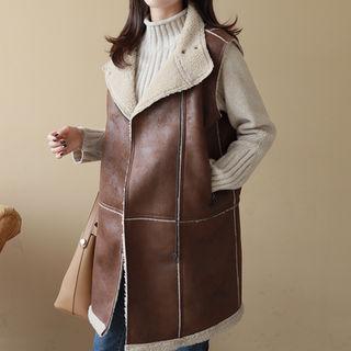 Sherpa-fleeece Lined Zip-up Vest