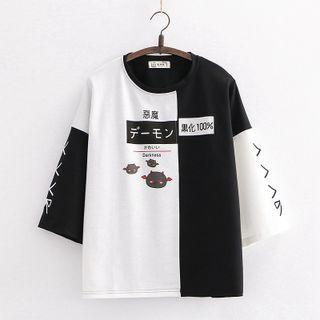 3/4-sleeve Two-tone Cartoon Print Hoodie Black - One Size
