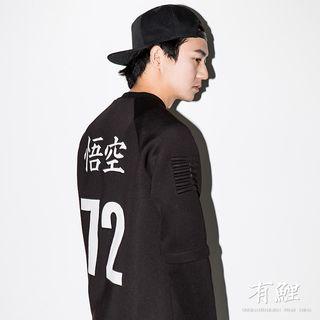 Printed Chinese Frog Button Short-sleeve Jacket