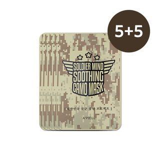 Apieu - Soldier Mind Soothing Camo Mask 10pcs