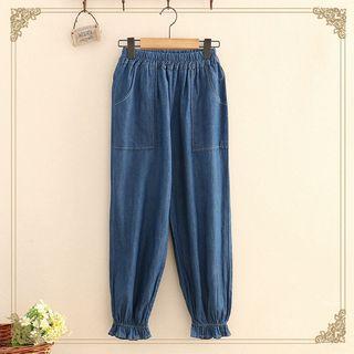 Elastic Waist Gathered Cuff Jeans