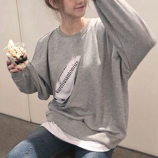 Mock Two-piece Letter Sweatshirt Gray - One Size