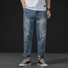 Camo Panel Straight-fit Jeans