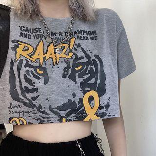 Short-sleeve Tiger Print T-shirt Gray - One Size