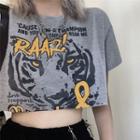 Short-sleeve Tiger Print T-shirt Gray - One Size