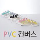 Clear-detail Lace-up Slide Sandals